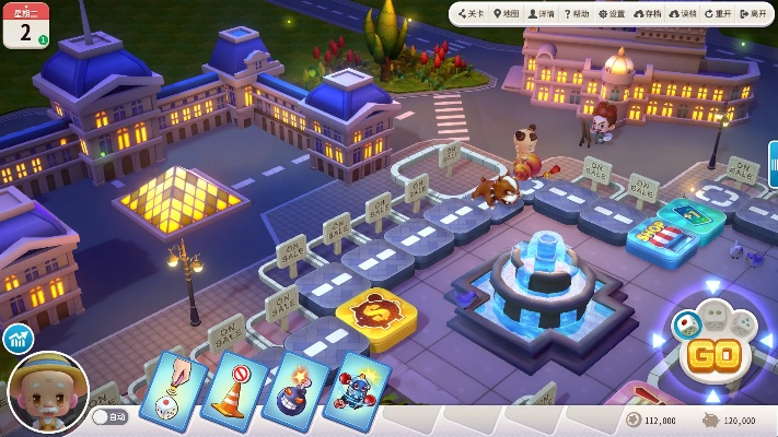 clash of kings激活码或大富翁10 单机版,深层计划数据实施 Deluxe_v5.221