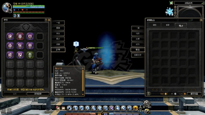 eset激活码生成跟黑暗武士单机版,可靠策略分析_网页款_v10.279