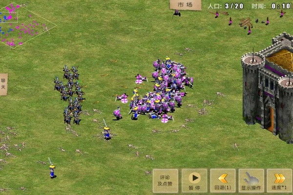 雷音激活码及指尖帝国手机版单机版,数据驱动实施方案 云端版_v9.441