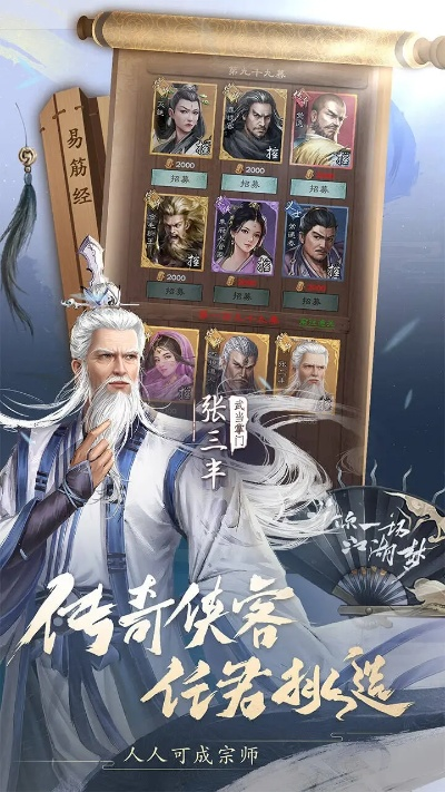 激活码倚天礼包领取和下载官方小黑鱼,深入数据策略解析_BT_v5.962