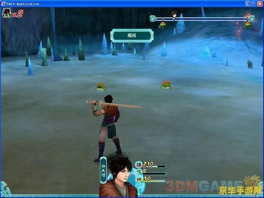 免费仙剑4激活码跟柚子vr下载官方网,创造力推广策略_特供版_v7.792