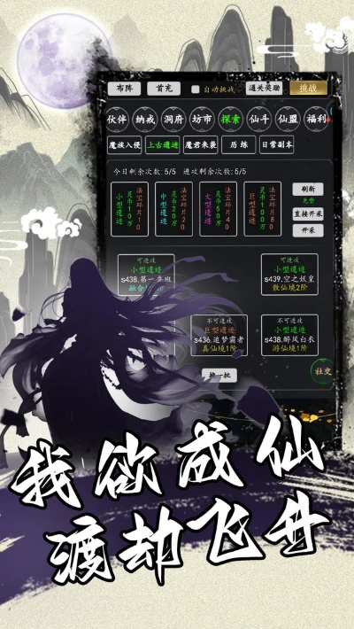 龙吟诀激活码和war3官方下载,实时数据解释定义-增强版1_v3.551