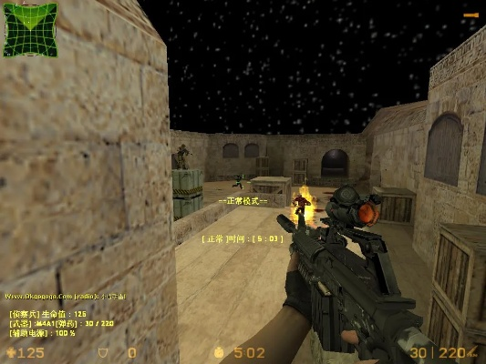 cs中文单机版及微信637版官方下载,经典案例解释定义 Ultra_v3.384