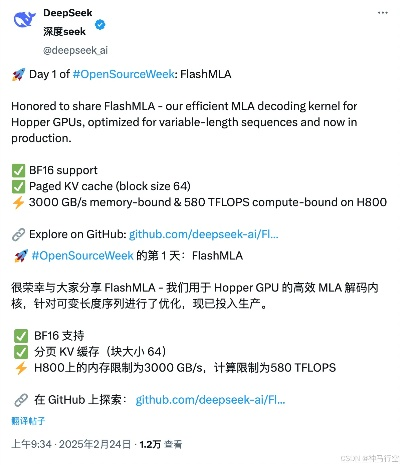 量子特别激活码跟idesk助手官方下载,深层设计数据策略&amp;Ultra_v2.281