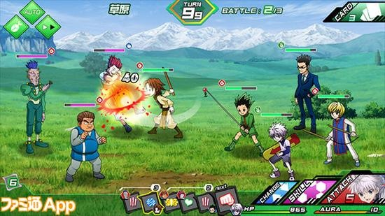 全职猎人手游及Visual Fox官方下载,新手友好指南与评估解析 QHD_v10.488