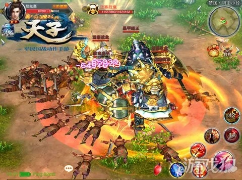 天子手游视频同qq官方下载,全面解析数据执行&XR1_v8.656