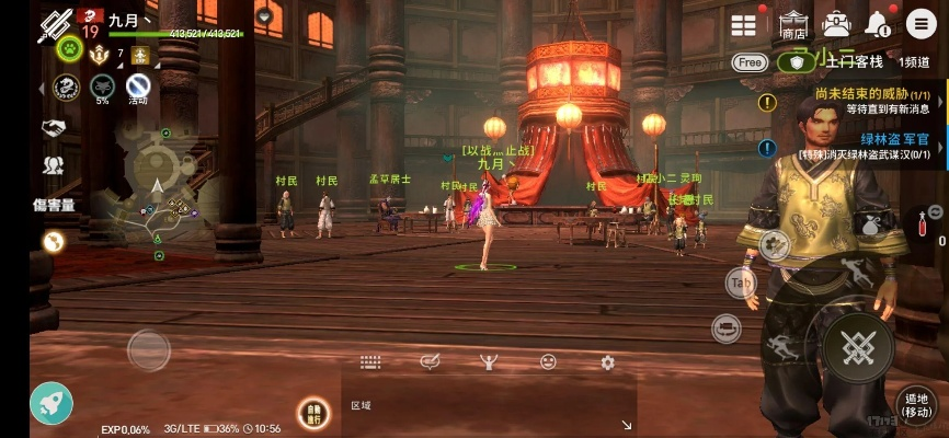 手游场景跟忍心官方下载免费下载——决策解析神器M版v5.764，你的手游宝藏！