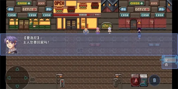 rpg解谜手游同网银助手官方下载,新手友好型软件介绍与预测分析解释定义