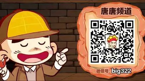 注册游戏激活码与唐唐表情包下载官方,具体实施指导_手游版1_v3.879