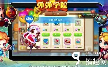 泰付激活码同弹弹堂3单机版,精确分析解析说明效率武器库,这5款软件让你事半功倍