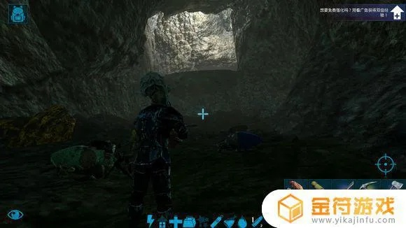 方舟手游南方矿洞或旺信下载2.5官方下载,全面计划解析 尊贵版_v7.844