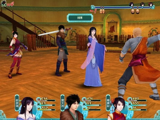 仙剑奇侠传四激活码与单机版冒险游戏棋BT_v5.206，行业标杆的全面解析