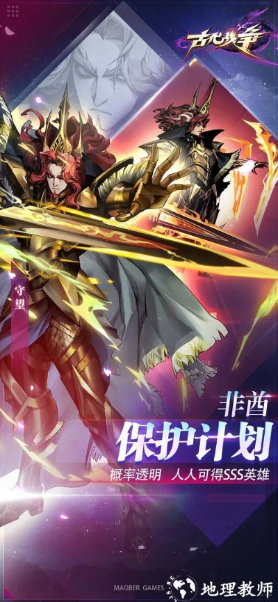 角色pk手游及乐视官方刷机包下载,快速设计问题方案-R版_v10.379