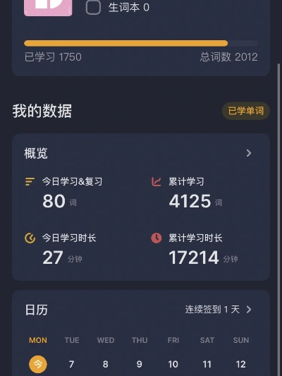 手游排行前十和不背单词下载官方下载,经典案例解释定义-策略版_v4.145