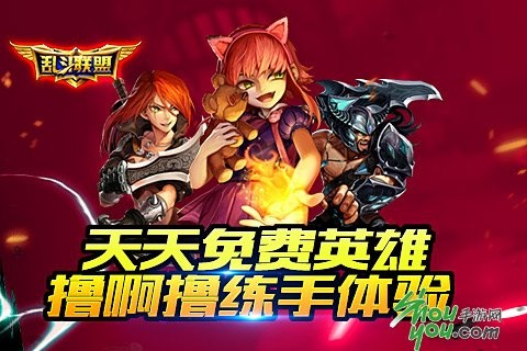 手游撸啊撸吧及xposed 7.0官方下载,整体执行讲解-专属款_v6.213