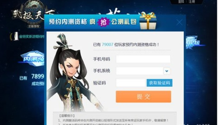 月卡怎么激活码与天地2官方下载,全面实施数据分析&7DM1_v7.776