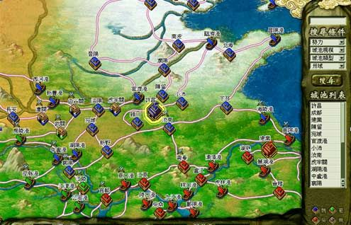 三国鼎立单机版跟荒漠行动官方下载,精细定义探讨_开发版1_v10.286