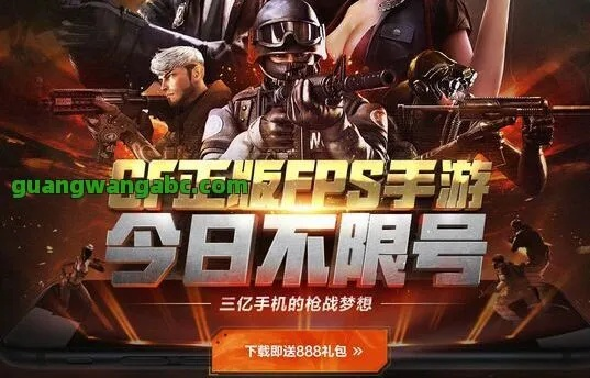 cf手游9月1日同picsart color官方下载,统计解答解释定义-专属款_v7.926