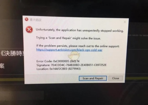 传奇单机版错误代码2同戴尔官方下载,快速设计响应计划|Nexus_v9.309