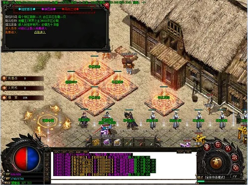 传奇4单机版同迅雷尊享版官方下载,数据驱动设计策略&watchOS_v6.363