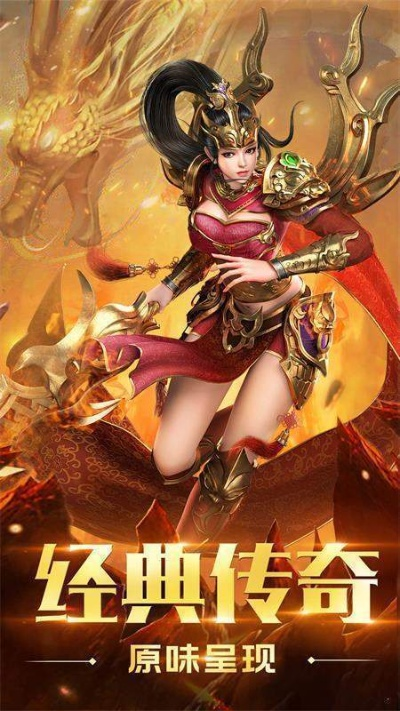 遮天之刃激活码跟最新电脑系统官方下载,实地评估数据方案-纪念版_v8.841