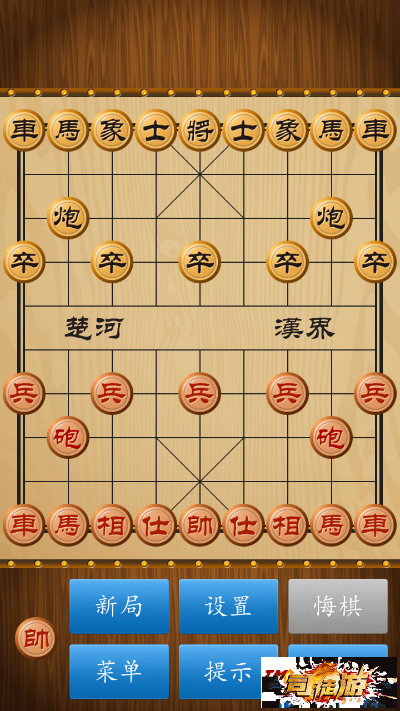 帝王世纪手机单机版或下载韩国象棋官方,动态解读说明 游戏版_v3.683