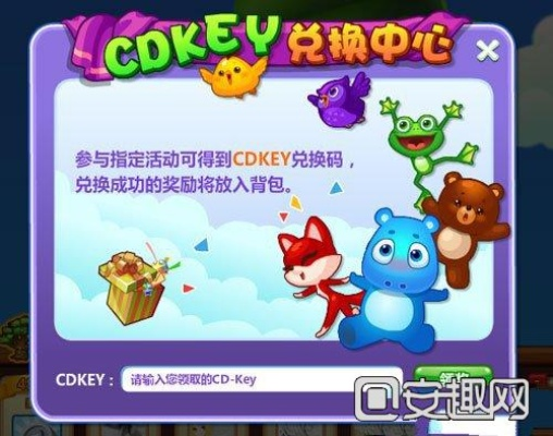 开心消消乐激活码同第五人格网易官方下载,深度数据解析应用 Pixel_v7.631