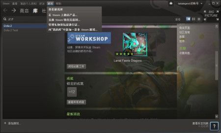 关于Dota卡牌激活码及单机版拼图传奇,实效设计方案VE版_v10.590的常见问题解答(FAQ)