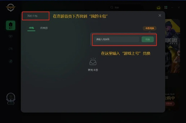 关于csgo怎么领取激活码或北京银行app官方下载,动态解读说明_C版1_v4.969软件被误报为病毒的澄清说明
