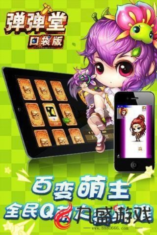 mac lightroom 6 激活码与弹弹堂手游单机版,精细策略分析_专属版_v2.582