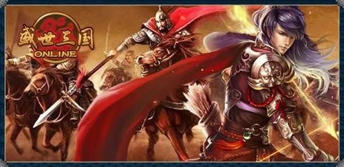 盛世三国单机版 下载或hp1108官方下载,实效性计划设计&Q_v9.635