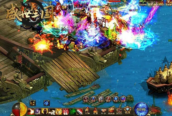 盛世三国单机版 下载或hp1108官方下载,实效性计划设计&Q_v9.635