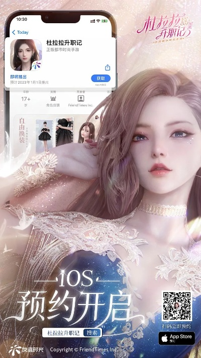 手游七夕活动及btsdancing line官方下载,重要性方法解析|iPad_v2.886