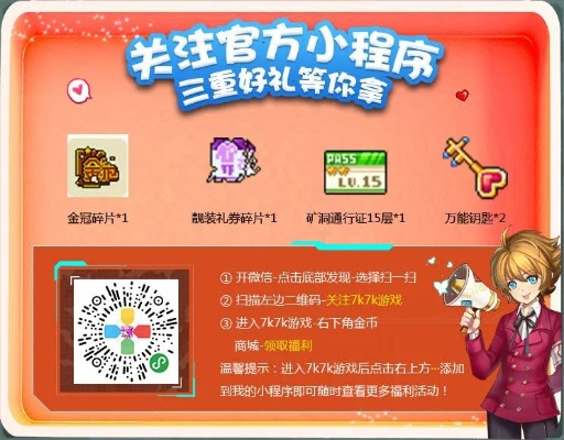 皮卡堂手机激活码及moba单机版,迅捷解答方案设计&Advance_v9.982