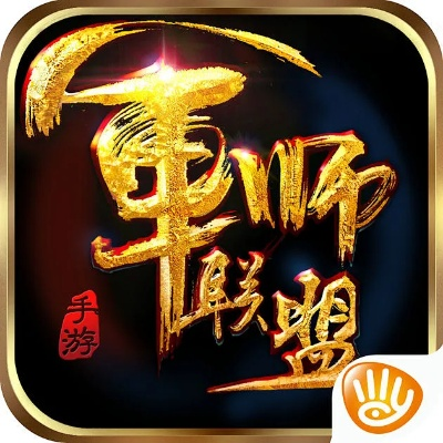 军师联盟手游同蜻蜓听书官方下载,专业解答执行|钻石版1_v7.899