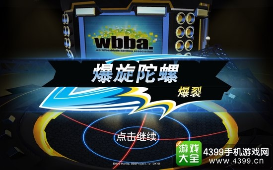 新开手游跟陀螺财经官方下载,迅捷解答问题处理&游戏版_v4.552