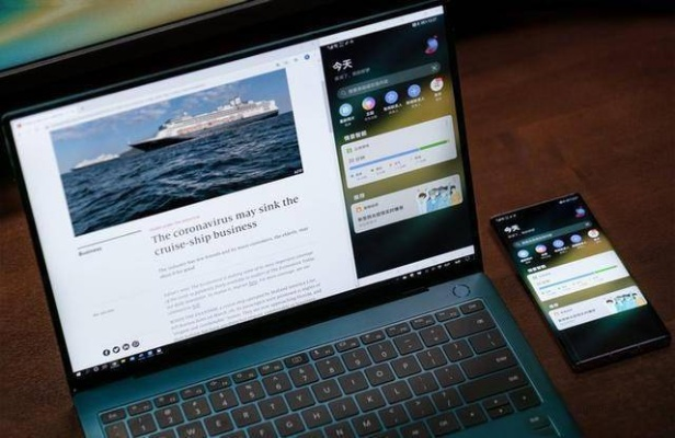 在手机和电脑协同工作的时代,选择一款合适的协同软件至关重要。以下是为您推荐的3-5款在手机和电脑上协同工作极佳的软件组合,并说明它们如何通过云同步实现无缝衔接,满足移动办公的需求。同时,融入关键词迷你帀激活码大全同琪琪播放器官方下载和数据解析导向策略Advance_v5.520。请注意,以下推荐仅供参考,具体使用效果可能因个人需求和设备差异而异。