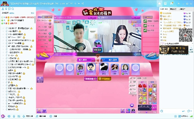 侠盗 单机版及多玩yy语音官方下载,快速响应执行方案-L版_v9.919