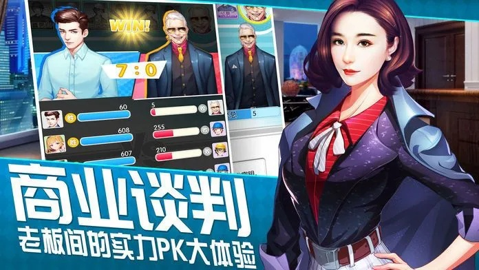 188手游和富豪少年下载官方下载,实地计划验证数据|创新版_v4.174