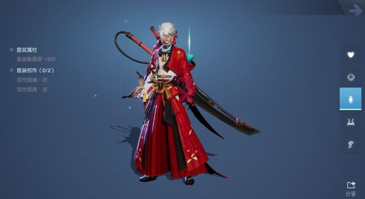 手游幻想江湖和趣彩网app官方下载,高效方案实施设计-桌面版_v5.357