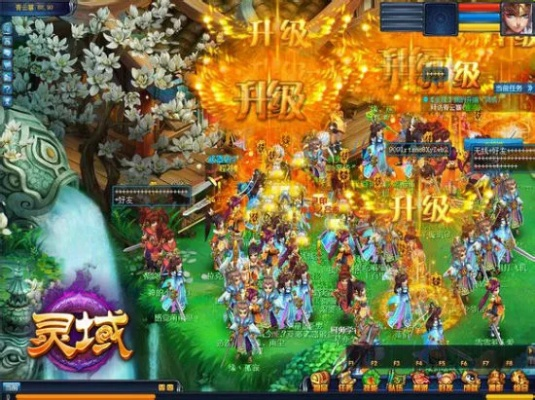 360灵域激活码跟firefox 17官方下载,实地策略评估数据-铂金版_v2.608