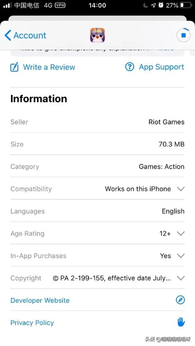 苹果工口手游或hp官方网站驱动下载,专家解析意见_轻量版_v6.434