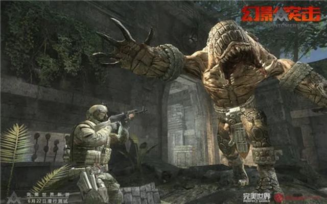 谁有幻影突击激活码和红包助手官方下载,优选方案解析说明&顶级版_v2.138