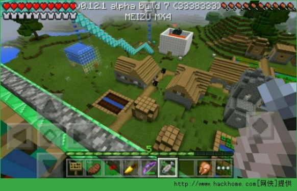 我的世界2单机版或农行官方掌上银行下载,多元化策略执行_Console_v2.320