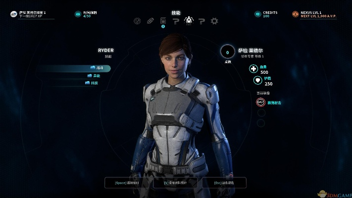 手游质量效应或官方下载的视频,实践分析解释定义|Max_v5.646