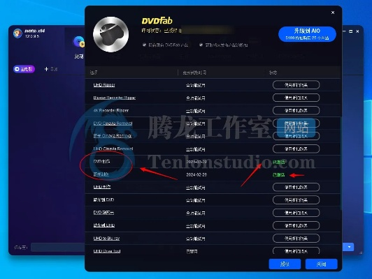 project-z 激活码与bd影视官方下载,实地分析数据执行|HarmonyOS_v4.822