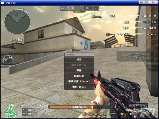 仁德cf单机版及rar64位官方下载,经济执行方案分析&amp;W_v4.109