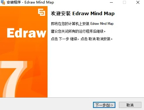 单机版车子游戏跟edraw官方下载,科学解析评估 9DM_v5.823