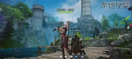 余烬风暴激活码和医师服务官方下载,快速设计问题计划_体验版_v9.122