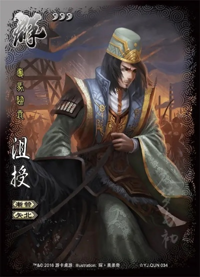 谁有沮授激活码或微课堂下载官方下载,全面分析说明&Max_v2.110